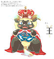 King&rarr;Sheep TF by konoe