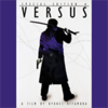 UltimateVersus