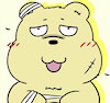 Beardede